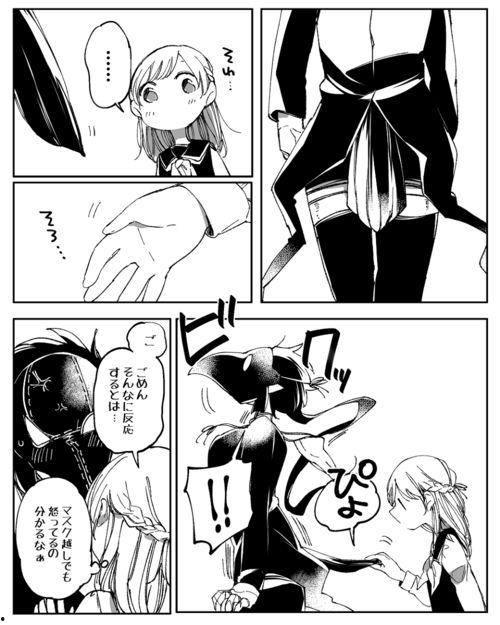 p站漫画怎么看,艺术与创意的视觉盛宴