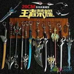 漫画武器,揭秘奇幻世界的神秘力量