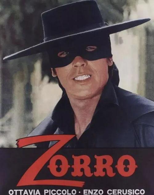 电影《佐罗》,剑影侠影，正义与爱情的传奇冒险