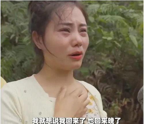 杨妞花,绽放乡村的美丽传奇